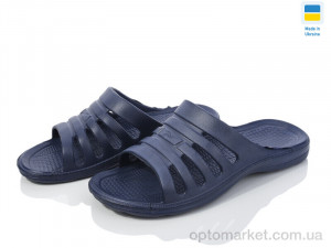 Шльопанці чоловічі Краб синій Progress синій оптом от Optomarket