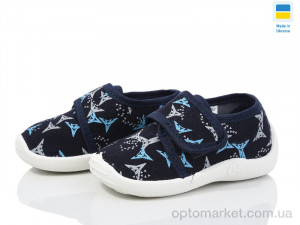 Капці дитячі Кредо 13Д-19-1 синій Kredo синій  оптом от Optomarket