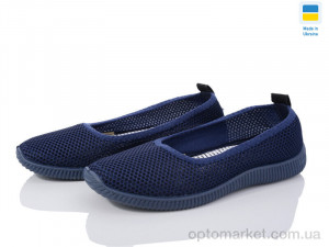 Балетки жіночі Кредо 23-40 синій Krok синій  оптом от Optomarket