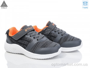 Кросівки дитячі KT280-3 піна Stilli сірий  оптом от Optomarket