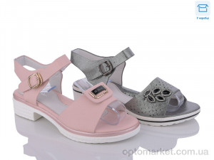 Босоніжки дитячі L066-16-20 mix Lilin shoes мікс  оптом от Optomarket