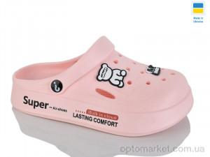 Крокси жіночі L108 пудра Olimp рожевий оптом от Optomarket