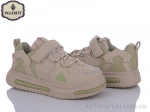 Кросівки дитячі L146-5 Paliament бежевий  оптом от Optomarket