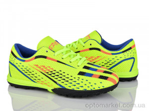 Футбольне взуття дитячі L906-2 LQD жовтий  оптом от Optomarket