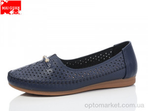 Туфлі жіночі L993-5 Maiguan синій  оптом от Optomarket