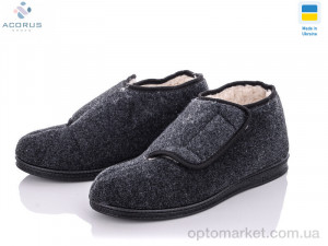 Бурки чоловічі Луцьк чоловічі Acorus сірий  оптом от Optomarket