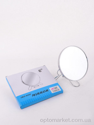 Аксесуари Люстерко O00033, 14 см LOOK&BUY  оптом от Optomarket