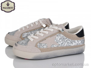 Кросівки дитячі M10-1A Paliament бежевий  оптом от Optomarket