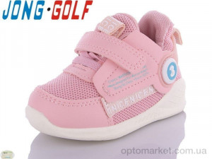 Кроссовки детские M10253-8 JongGolf розовый  оптом от Optomarket