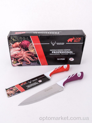 Кухонне приладдя М14407 Ніж MF-2 LOOK&BUY  оптом от Optomarket