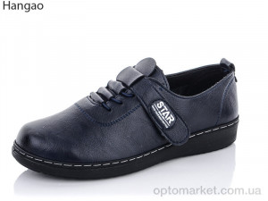 Туфлі жіночі M17-9 Hangao синій  оптом от Optomarket