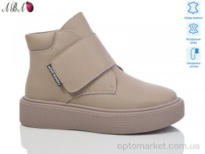 Черевики жіночі M1ABA39-1 Hengji бежевий  оптом от Optomarket