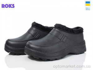 Галоші чоловічі M201 чорний Progress чорний  оптом от Optomarket