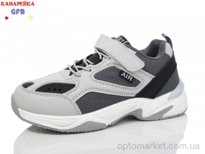 Кросівки дитячі M3023-7 GFB-Канарейка сірий оптом от Optomarket