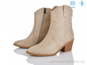 Черевики жіночі M66-5 Lemon бежевий  оптом от Optomarket