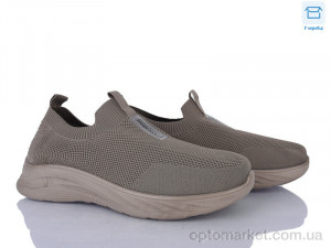 Кросівки чоловічі M76-4 піна Moli коричневий оптом от Optomarket