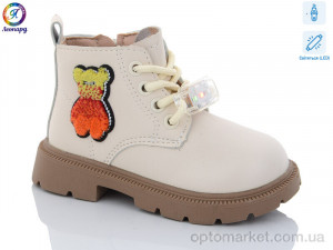 Черевики дитячі M8602 beige LED Леопард бежевий  оптом от Optomarket