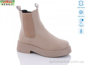 Черевики жіночі M958-1 Hengji бежевий  оптом от Optomarket