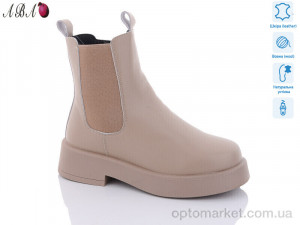 Черевики жіночі M9ABA58-1 Hengji бежевий  оптом от Optomarket