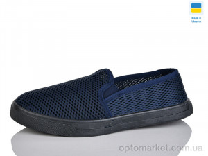 Сліпони чоловічі Макасин синій RGP синій  оптом от Optomarket