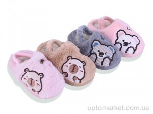 Капці дитячі MP10358 mix Jomix мікс оптом от Optomarket