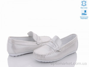 Мокасини дитячі MS2630 серебро Калория срібний  оптом от Optomarket