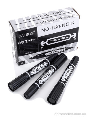 Канцелярія N00121 маркер двухсторонній 14см LOOK&BUY  оптом от Optomarket