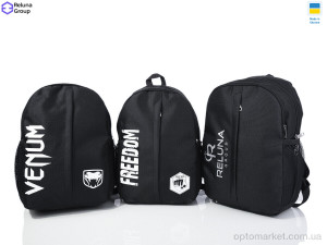 Рюкзак унісекс N11-1 mix Reluna Group мікс  оптом от Optomarket