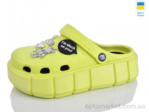 Крокси жіночі N152 салатовий Progress зелений  оптом от Optomarket