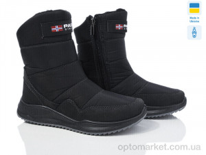 Дутики жіночі N2 чорний Paolla чорний  оптом от Optomarket