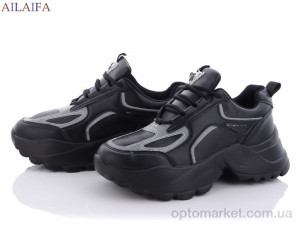 Кроссовки женские N3 black Aelida черный  оптом от Optomarket