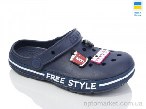 Крокси дитячі N329 т.синій Dago синій  оптом от Optomarket