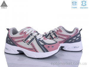 Кросівки жіночі N350-4 шкіра Stilli бежевий  оптом от Optomarket