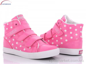 Кроссовки детские N6510-20 ABC розовый  оптом от Optomarket