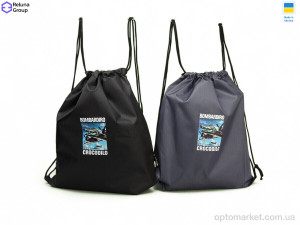 Рюкзак-мішок унісекс N7001-8 mix Reluna Group мікс  оптом от Optomarket