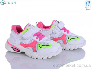 Кросівки дитячі NC63-1 white Apawwa білий  оптом от Optomarket