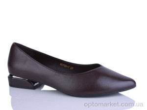 Туфлі жіночі ND706-7 Horoso коричневий  оптом от Optomarket