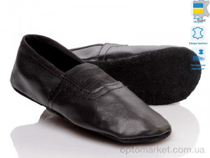 Чешки дитячі No brand BS-01 (13-22) Prime-Opt чорний оптом от Optomarket