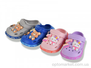 Крокси дитячі NUO2071 mix BABYSHOP мікс  оптом от Optomarket