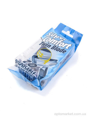 Гігієна O00299 станок , подвійне лезо, 10шт LOOK&BUY  оптом от Optomarket
