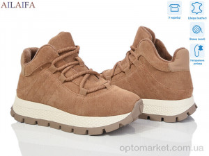 Кросівки жіночі P1017-9 Cailaste коричневий  оптом от Optomarket