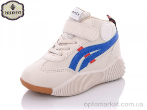 Кросівки дитячі PA1-1 Paliament бежевий  оптом от Optomarket