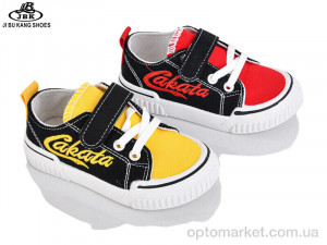 Кросівки дитячі PA605 mix Super Gear мікс  оптом от Optomarket