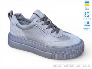 Кросівки жіночі Paradize V-CR-1277 бежевий-1 Paradize бежевий оптом от Optomarket