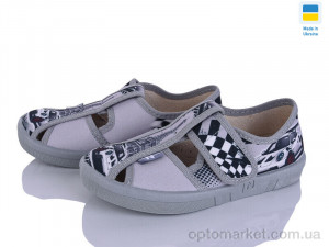 Капці дитячі Pitter 710 сірий Natur сірий  оптом от Optomarket