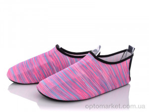 Коралки унісекс PL0419P Zelart рожевий  оптом от Optomarket