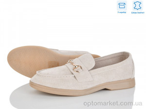 Туфлі жіночі PL26-6 Lemon бежевий  оптом от Optomarket