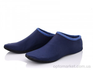 Коралки унісекс PL6870B синий Zelart синій  оптом от Optomarket