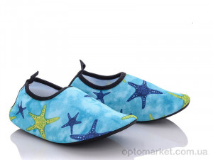 Коралки дитячі PL6963B синий Zelart блакитний  оптом от Optomarket