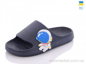 Шльопанці дитячі Прогрес Д2350 синій Progress синій  оптом от Optomarket